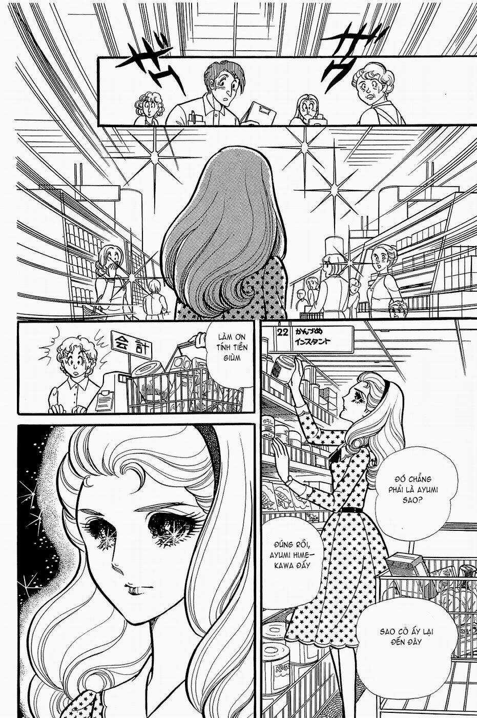 Glass Mask - Chapter 140 - Trang 15