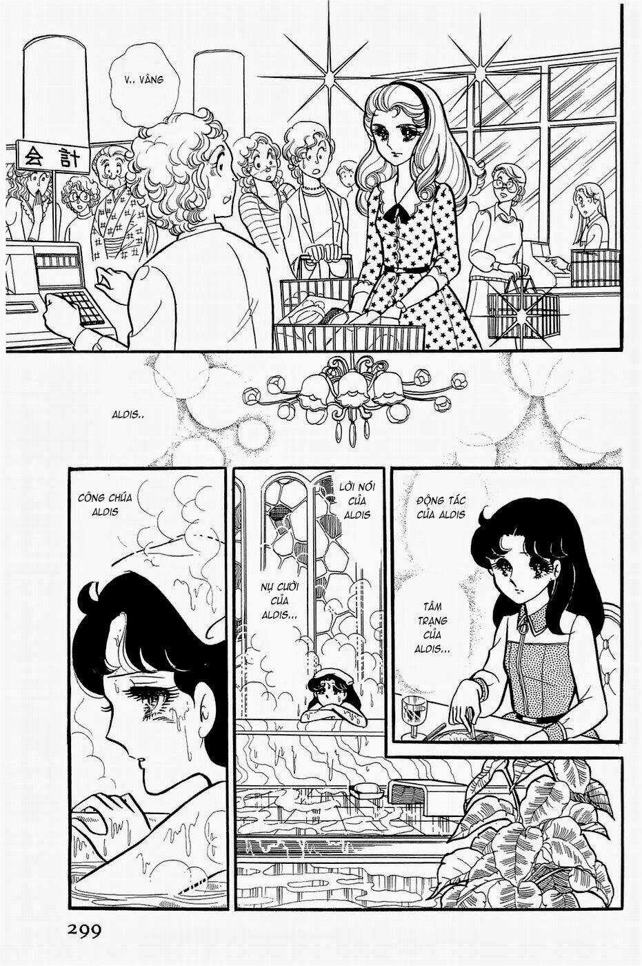 Glass Mask - Chapter 140 - Trang 16