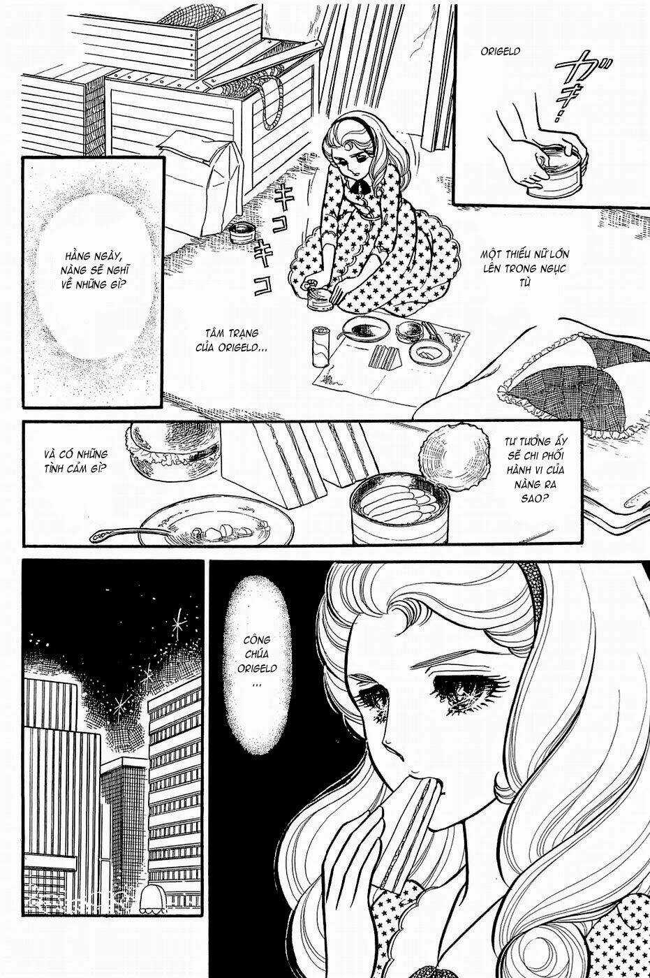 Glass Mask - Chapter 140 - Trang 17