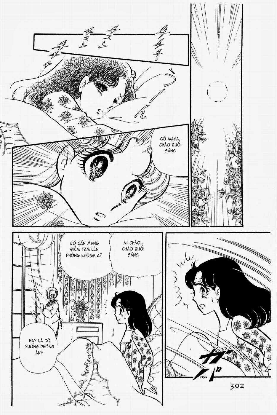 Glass Mask - Chapter 140 - Trang 19