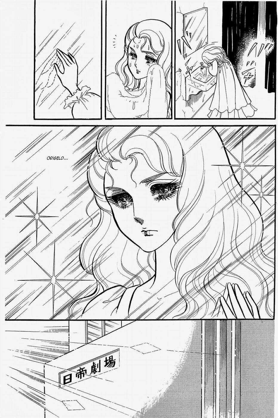 Glass Mask - Chapter 140 - Trang 22