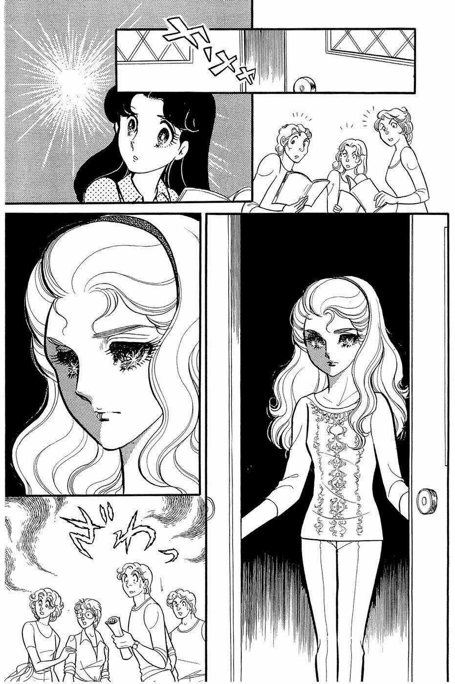 Glass Mask - Chapter 140 - Trang 24