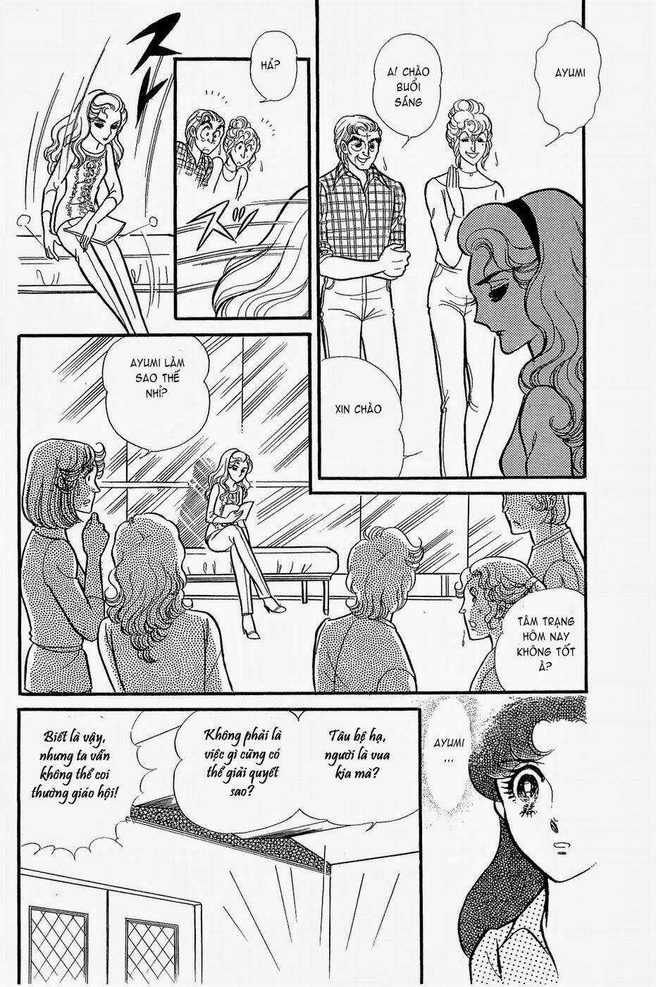 Glass Mask - Chapter 140 - Trang 25