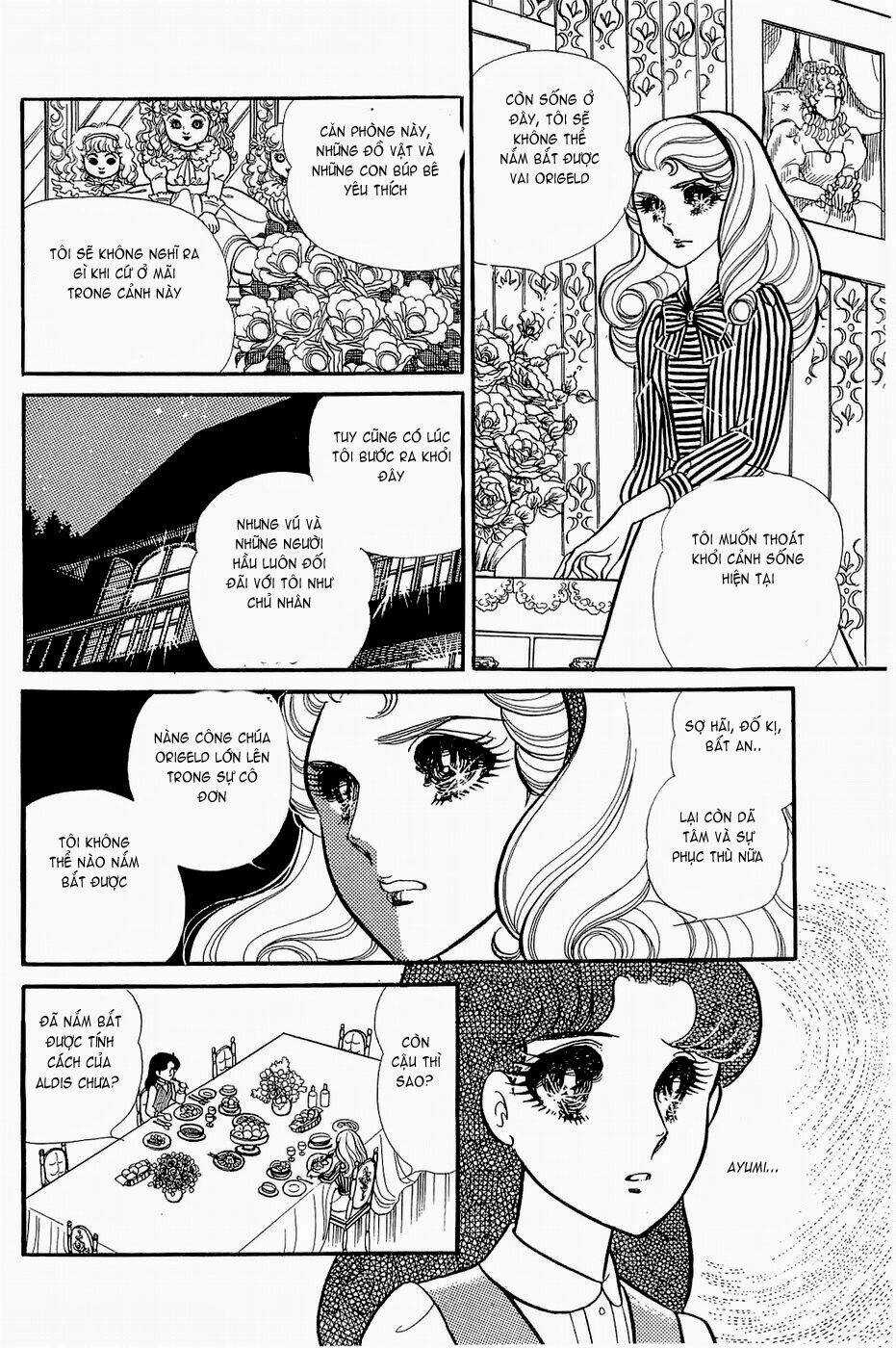 Glass Mask - Chapter 140 - Trang 7