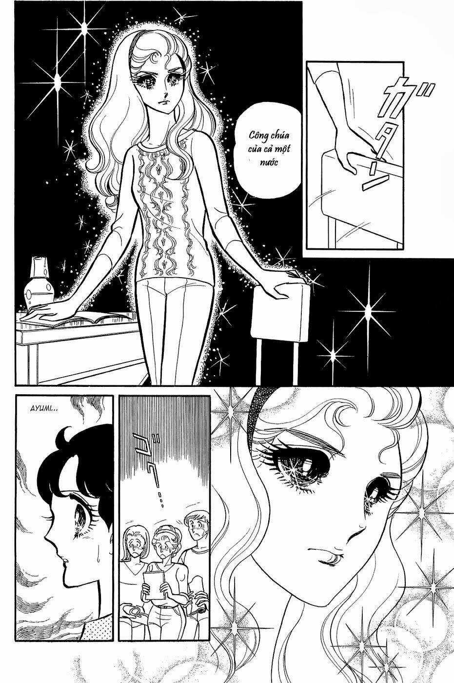 Glass Mask - Chapter 141 - Trang 12