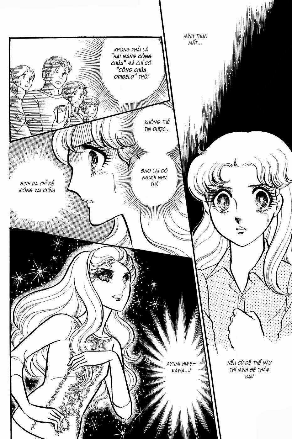 Glass Mask - Chapter 141 - Trang 14