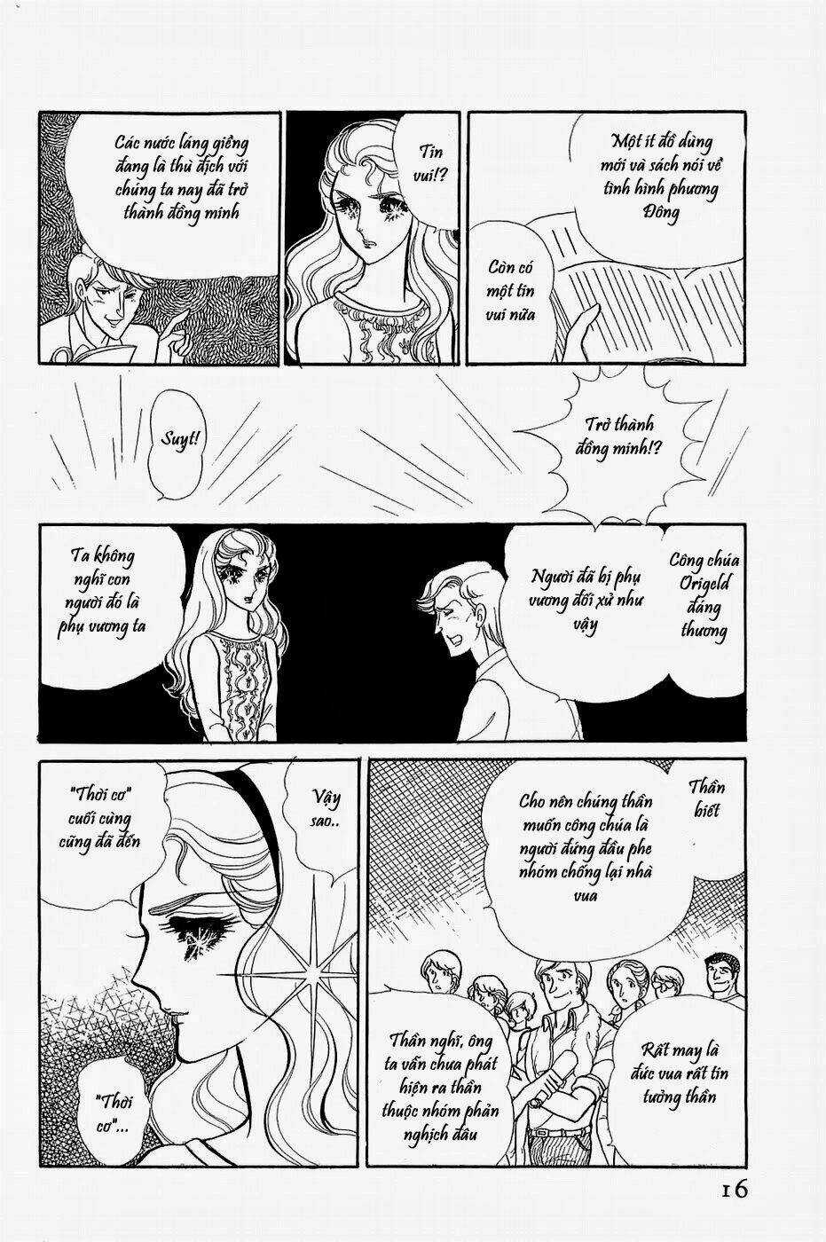 Glass Mask - Chapter 141 - Trang 16