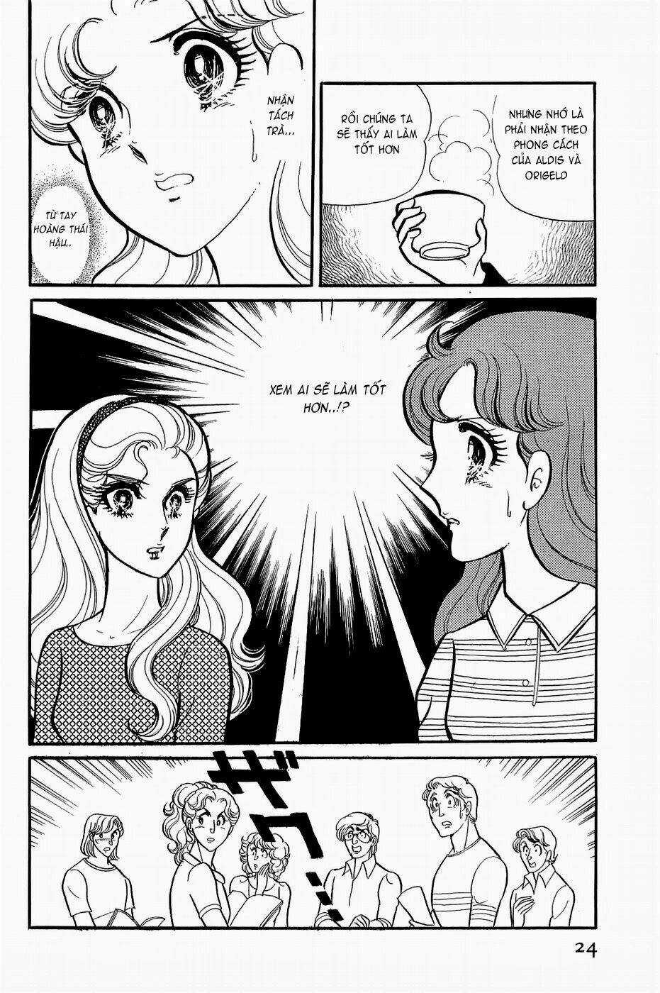 Glass Mask - Chapter 141 - Trang 24