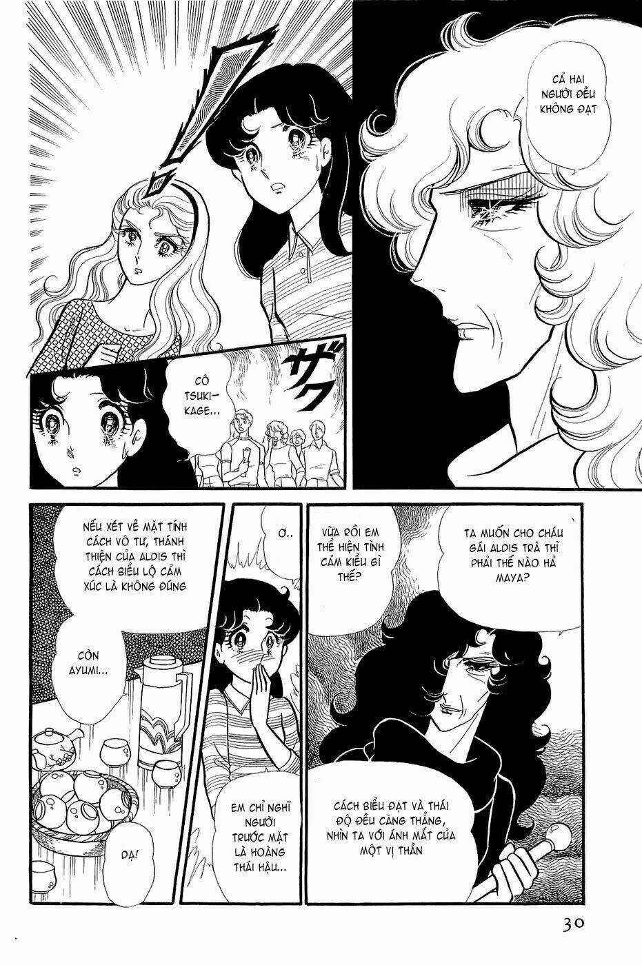 Glass Mask - Chapter 141 - Trang 30