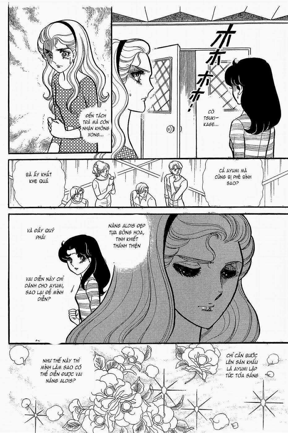 Glass Mask - Chapter 141 - Trang 32