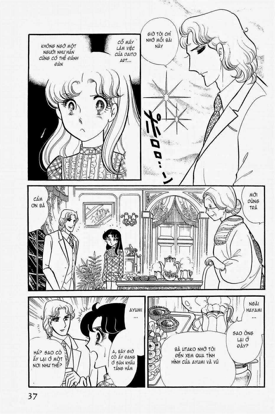 Glass Mask - Chapter 141 - Trang 37