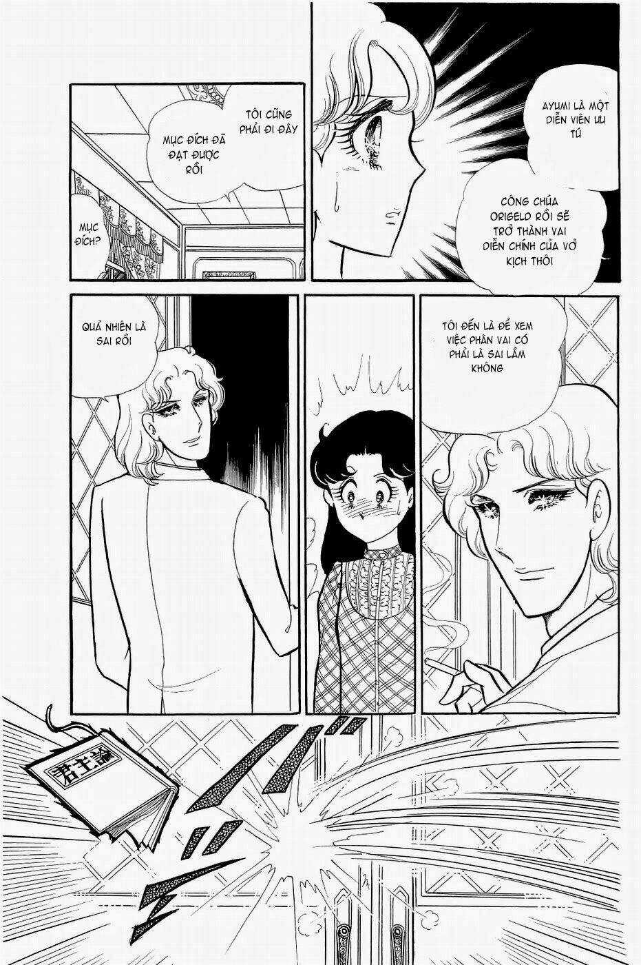 Glass Mask - Chapter 141 - Trang 39