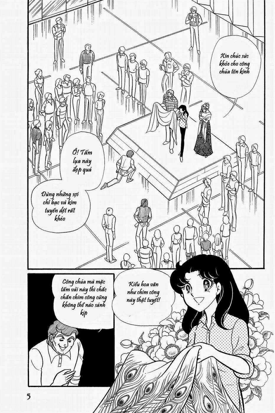 Glass Mask - Chapter 141 - Trang 5