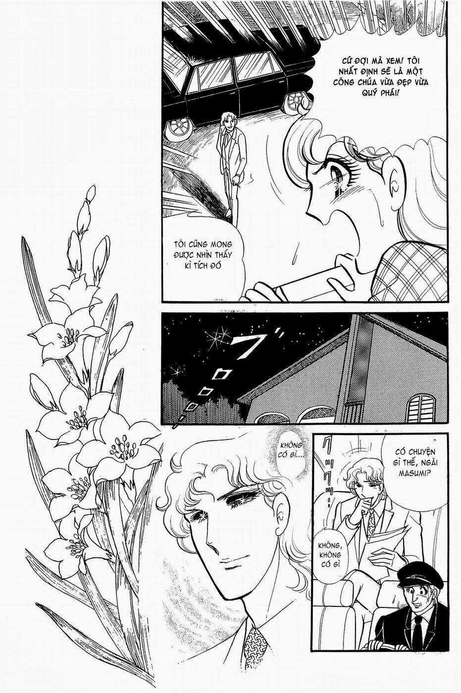 Glass Mask - Chapter 141 - Trang 41