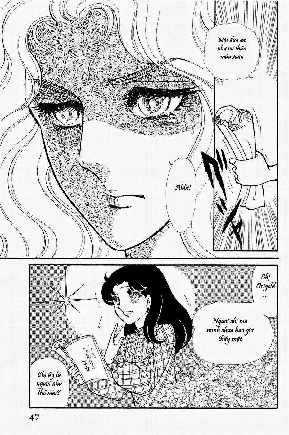 Glass Mask - Chapter 141 - Trang 47