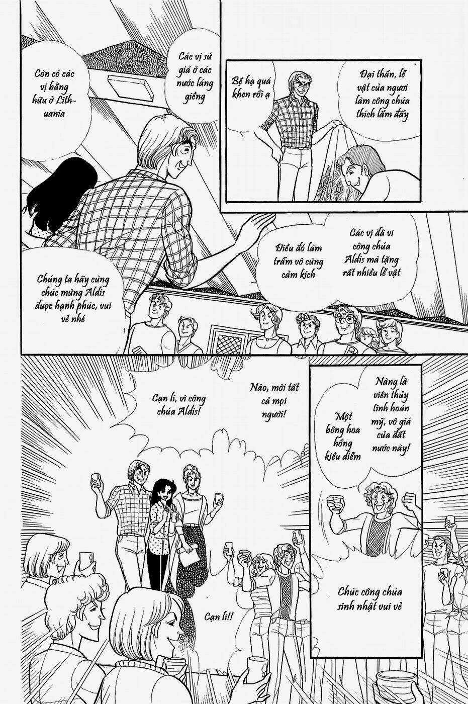 Glass Mask - Chapter 141 - Trang 6