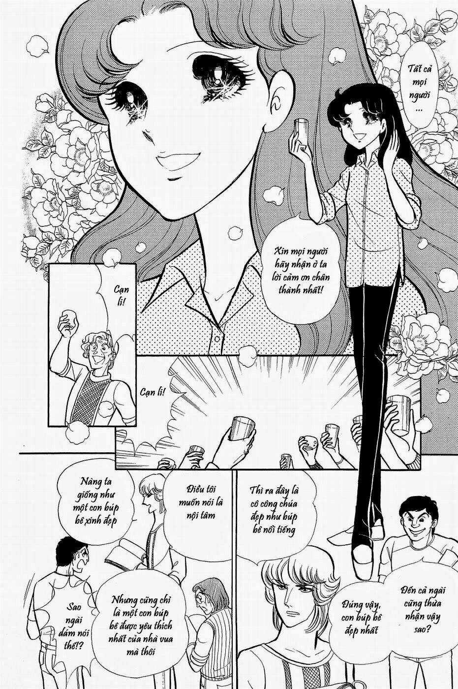 Glass Mask - Chapter 141 - Trang 7