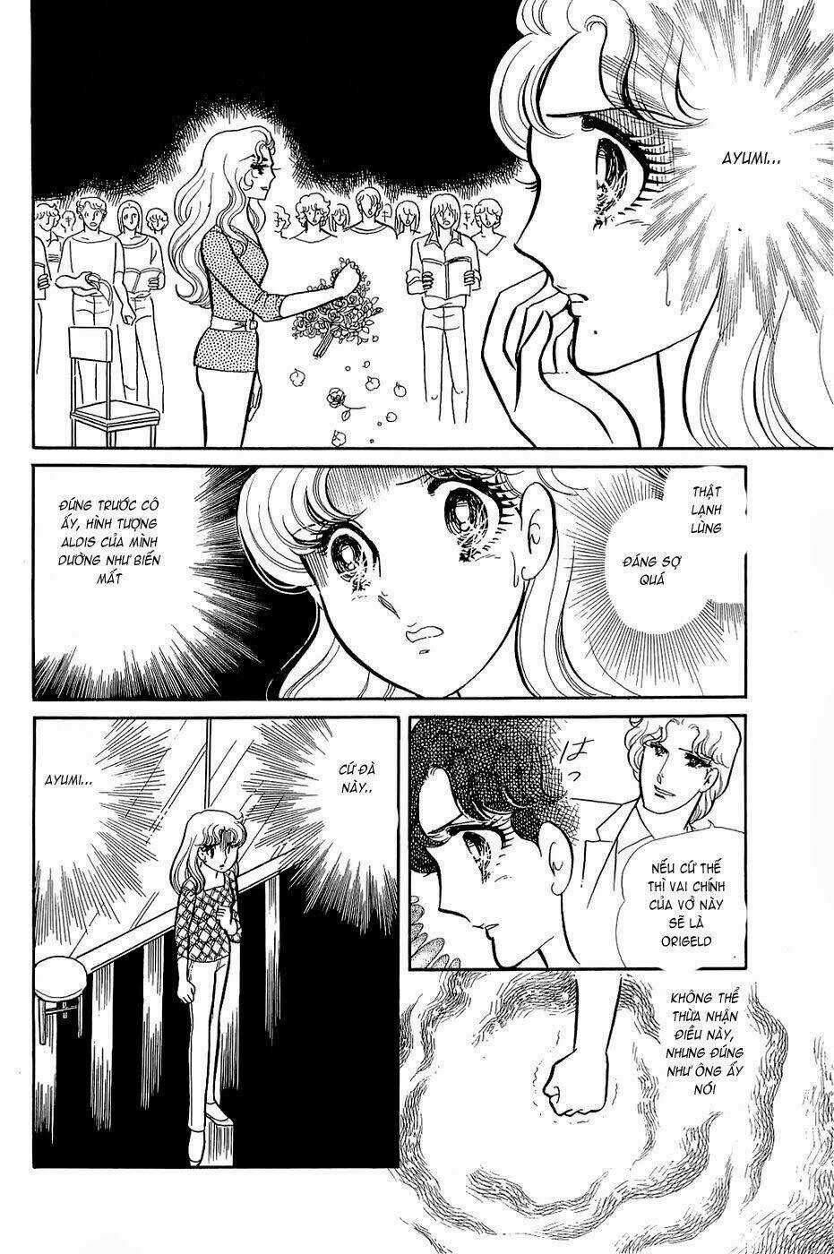 Glass Mask - Chapter 142 - Trang 14