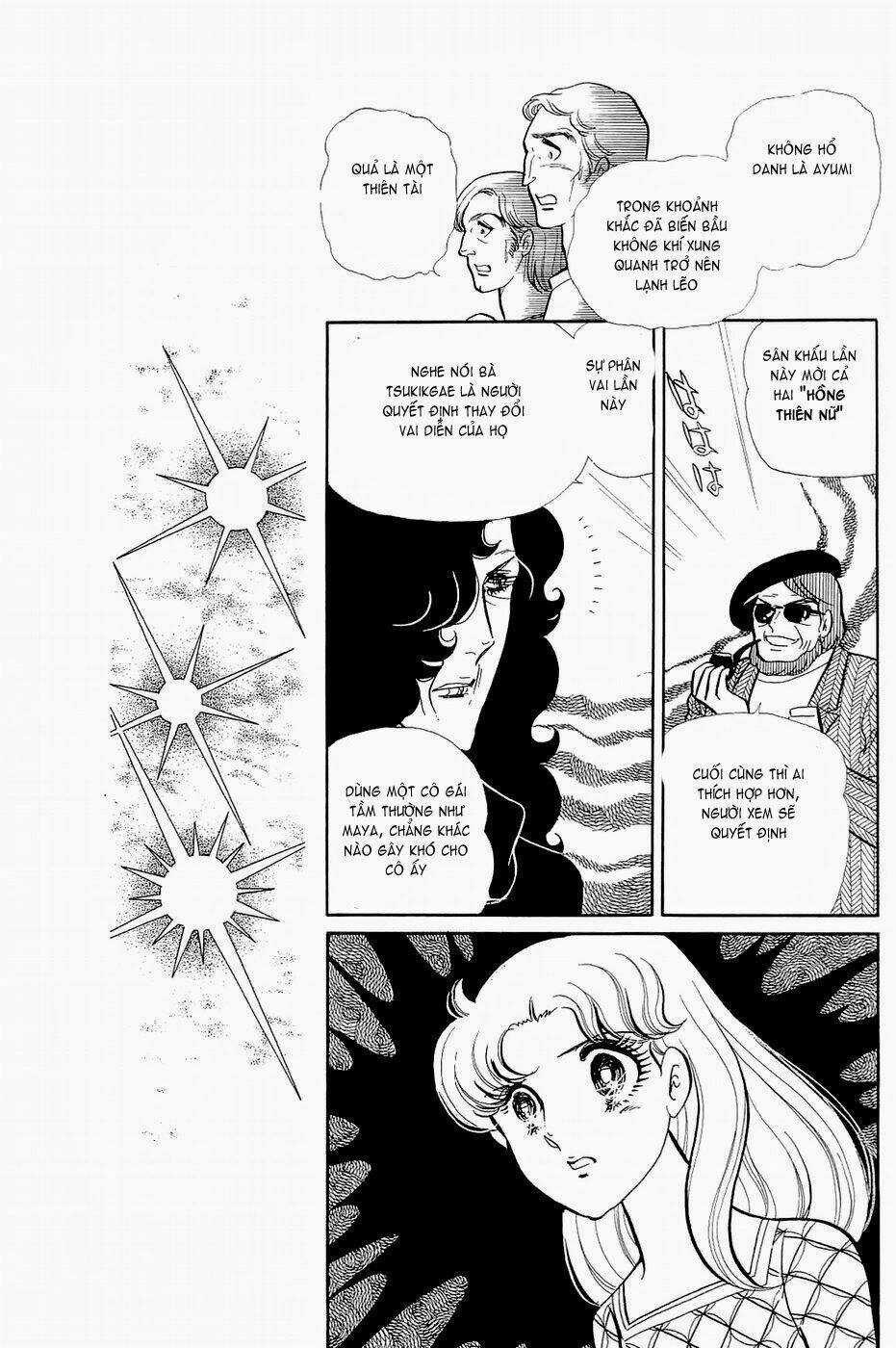 Glass Mask - Chapter 142 - Trang 15