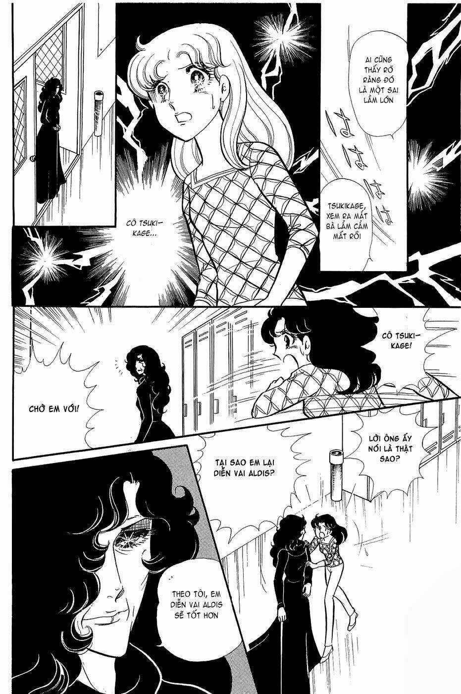 Glass Mask - Chapter 142 - Trang 16