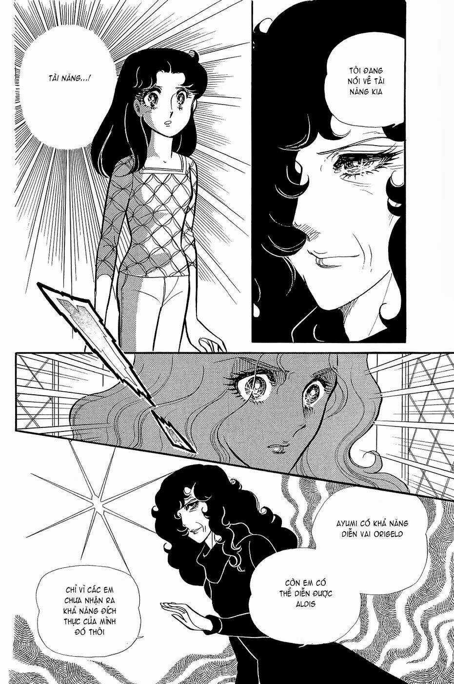 Glass Mask - Chapter 142 - Trang 18