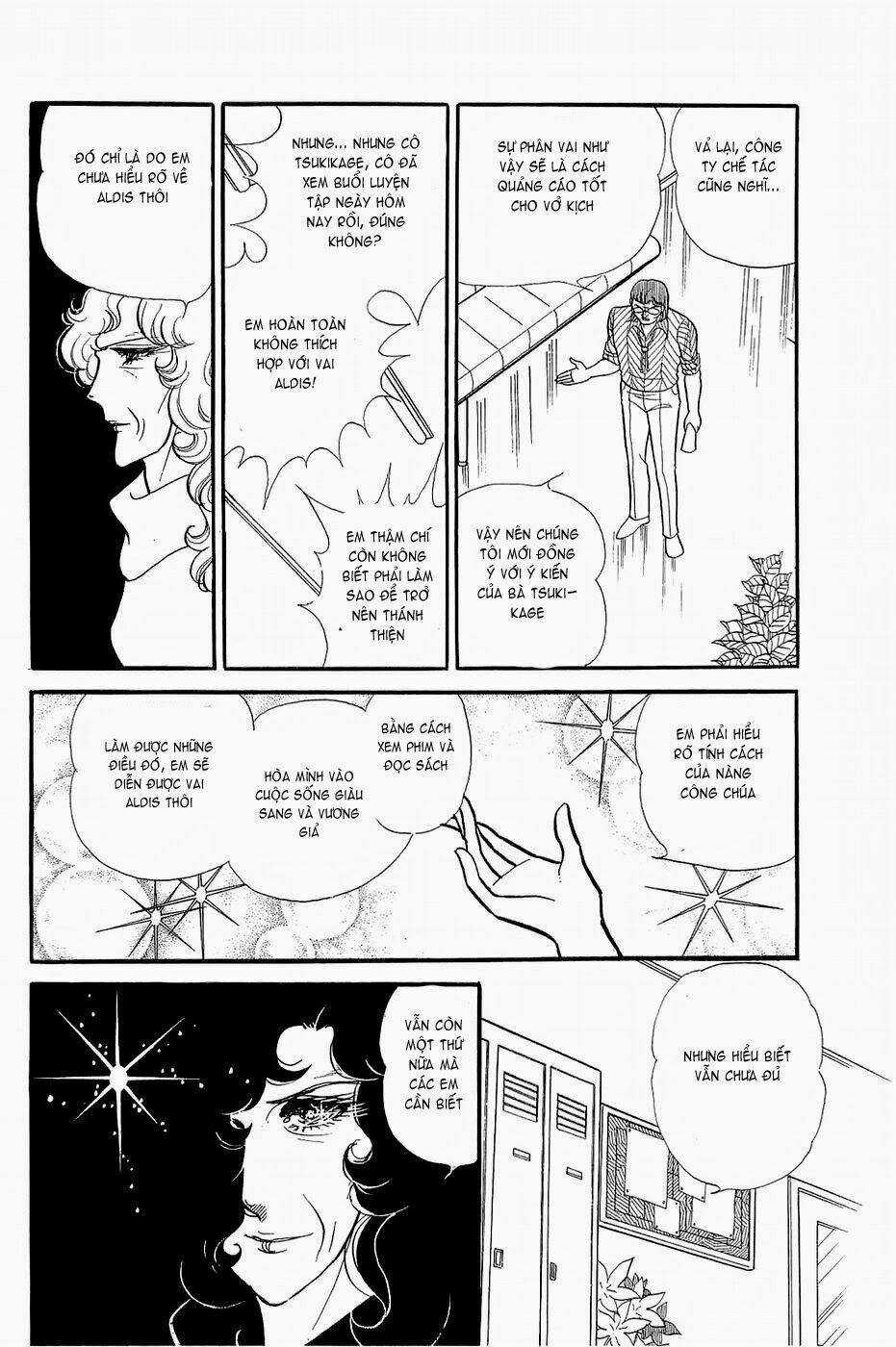 Glass Mask - Chapter 142 - Trang 20