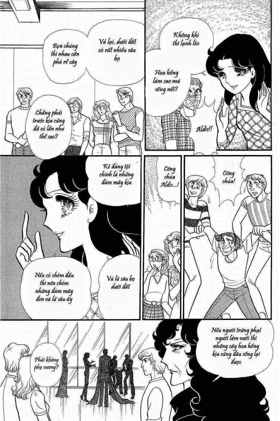 Glass Mask - Chapter 142 - Trang 3