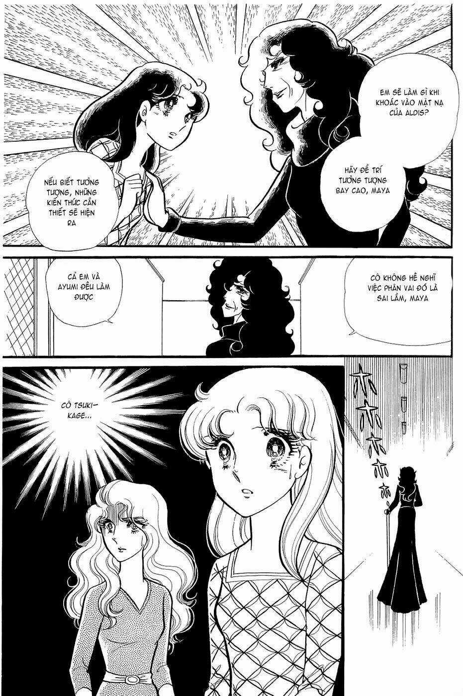 Glass Mask - Chapter 142 - Trang 21