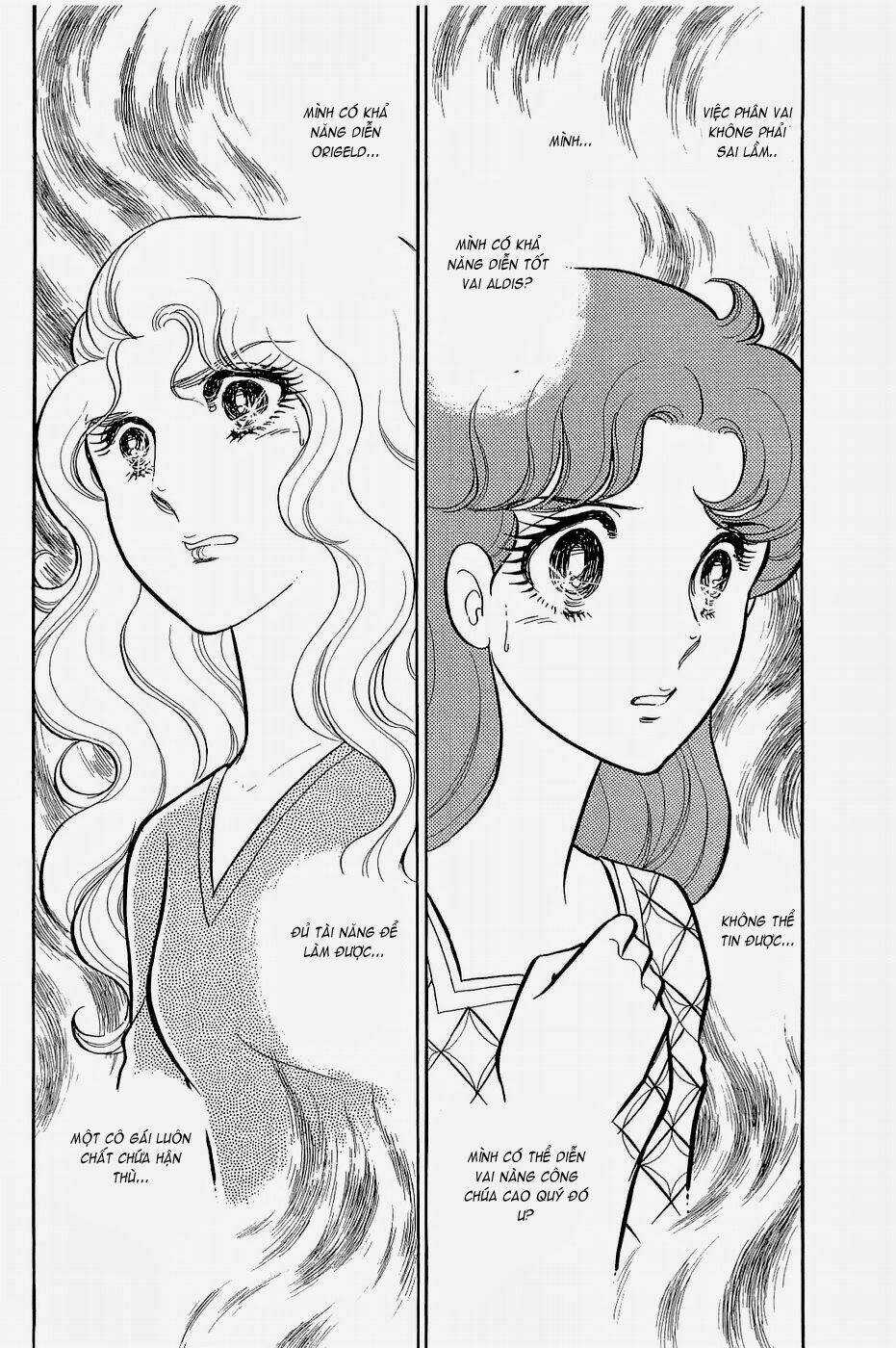 Glass Mask - Chapter 142 - Trang 22