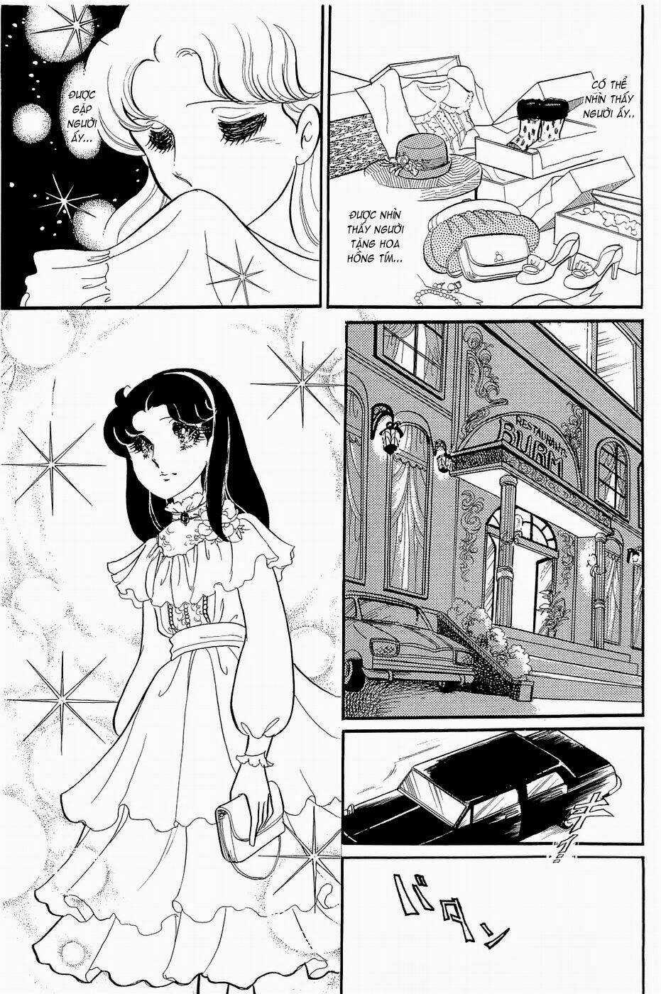 Glass Mask - Chapter 142 - Trang 27