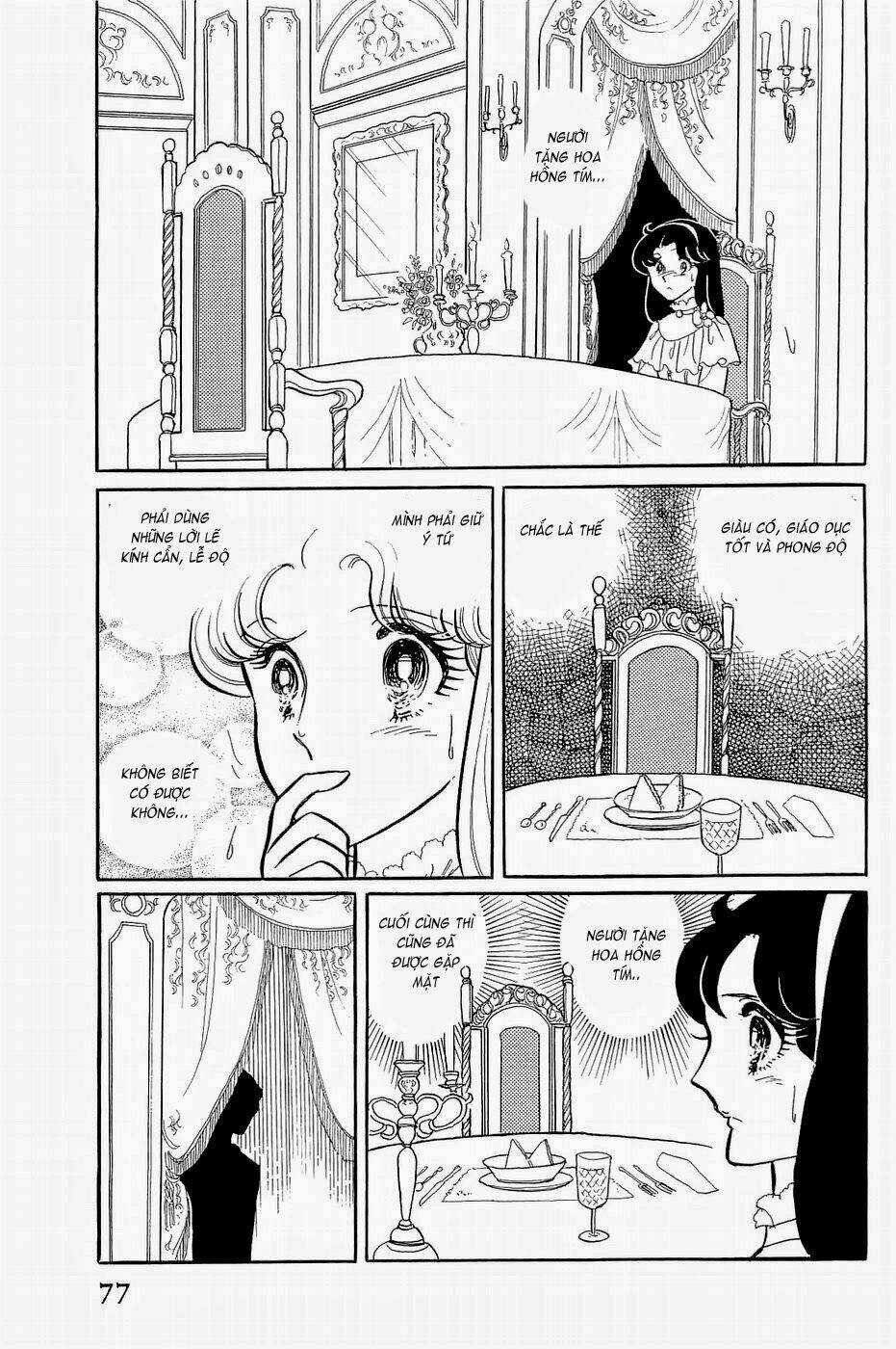 Glass Mask - Chapter 142 - Trang 29