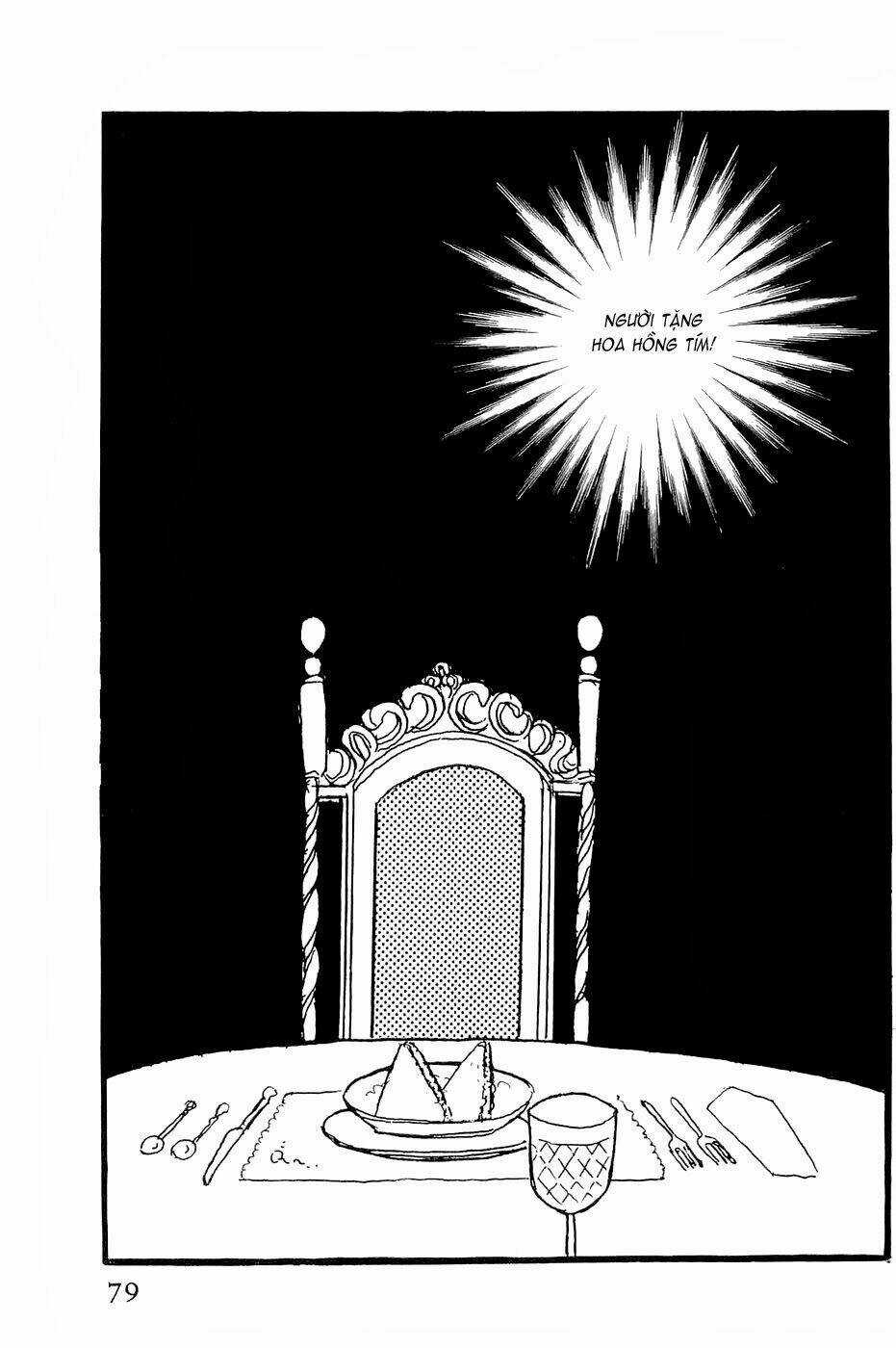 Glass Mask - Chapter 142 - Trang 31