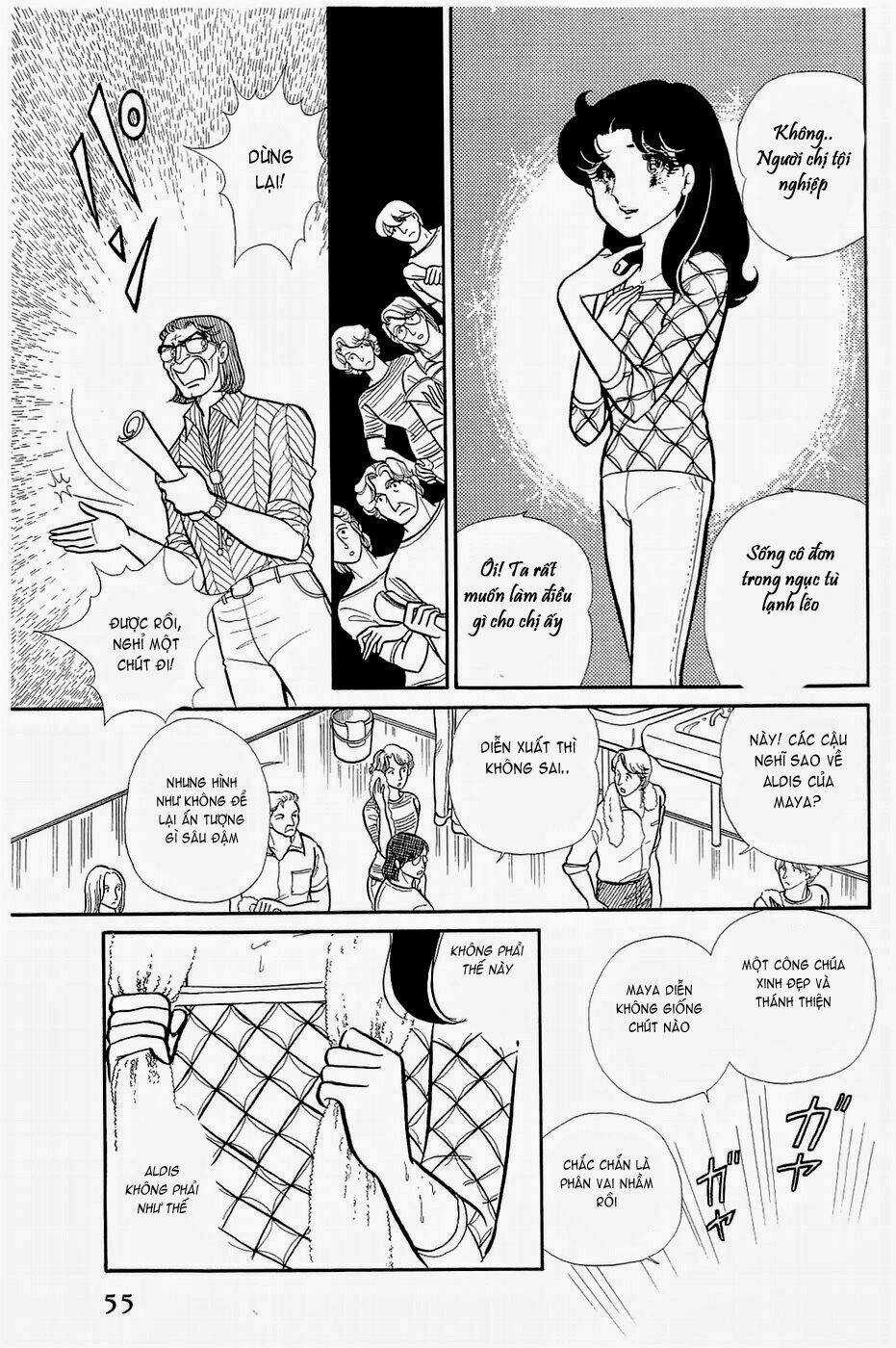 Glass Mask - Chapter 142 - Trang 7