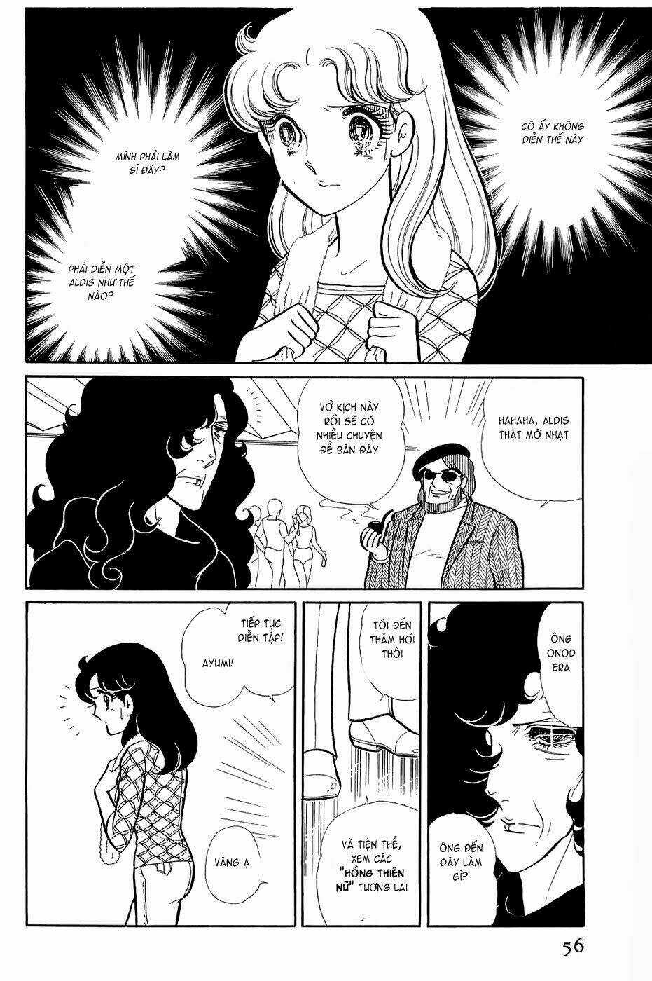 Glass Mask - Chapter 142 - Trang 8