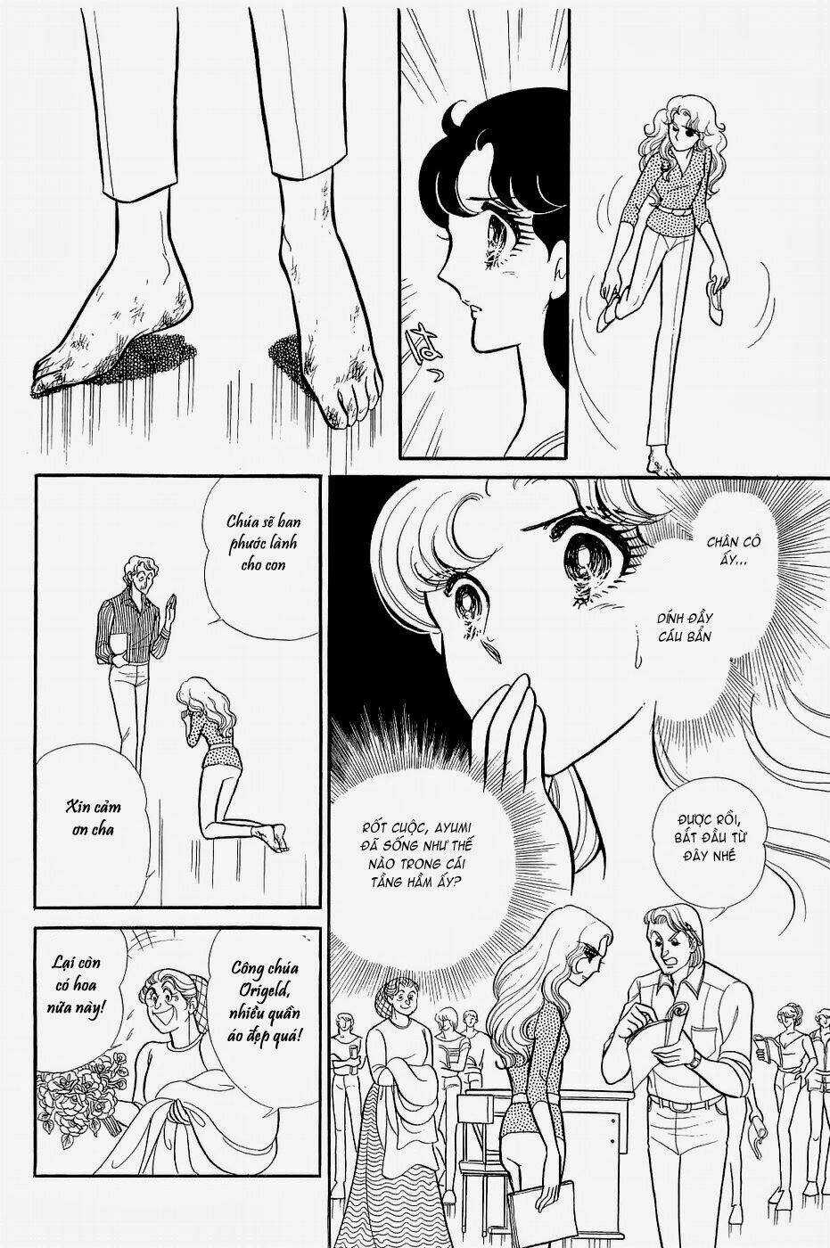 Glass Mask - Chapter 142 - Trang 10