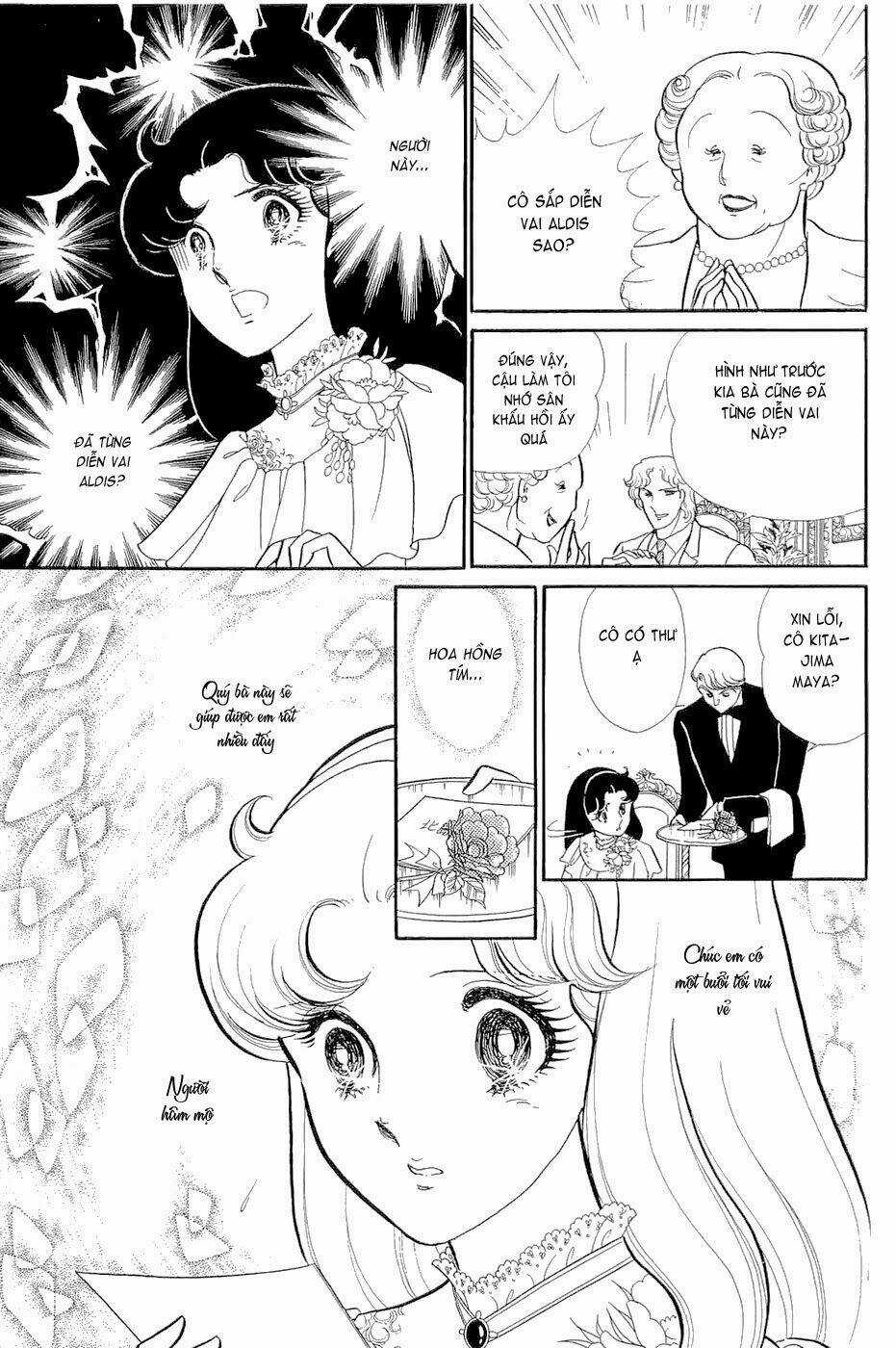 Glass Mask - Chapter 143 - Trang 11