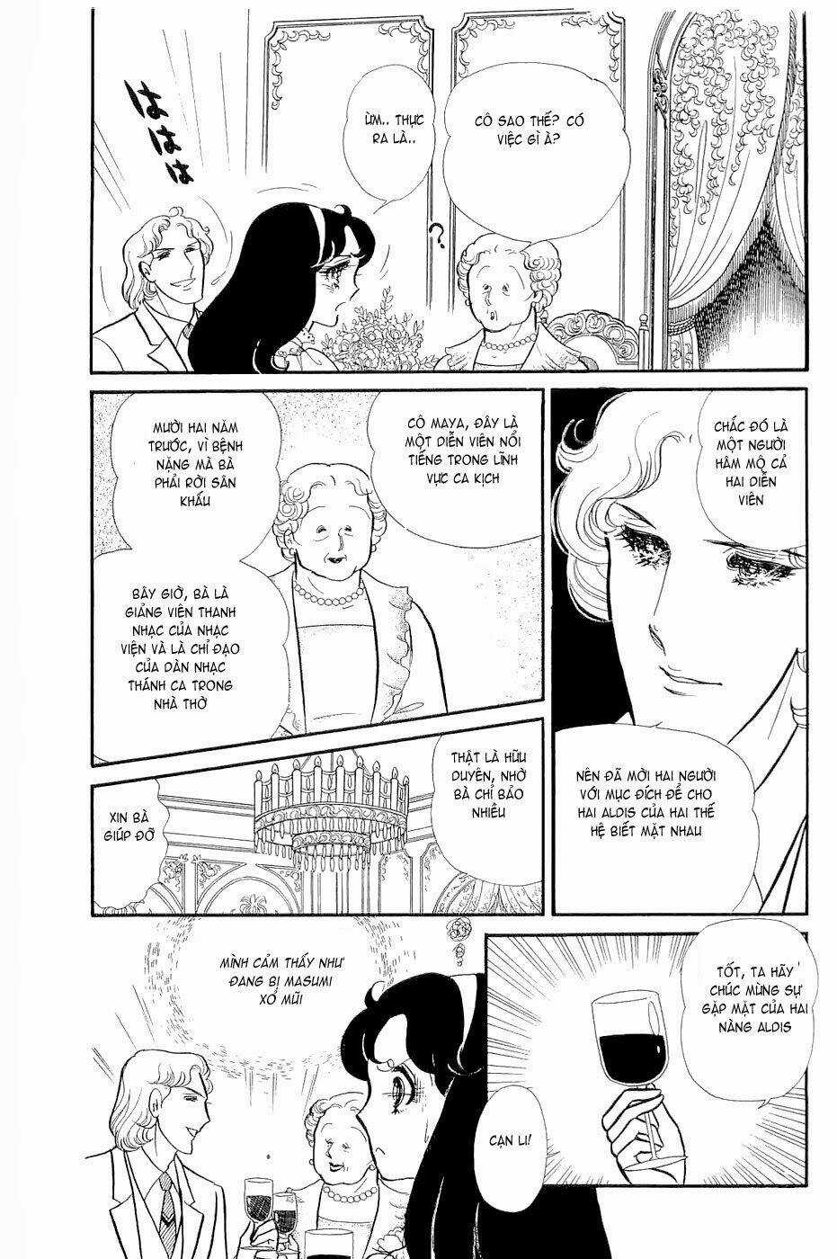 Glass Mask - Chapter 143 - Trang 13
