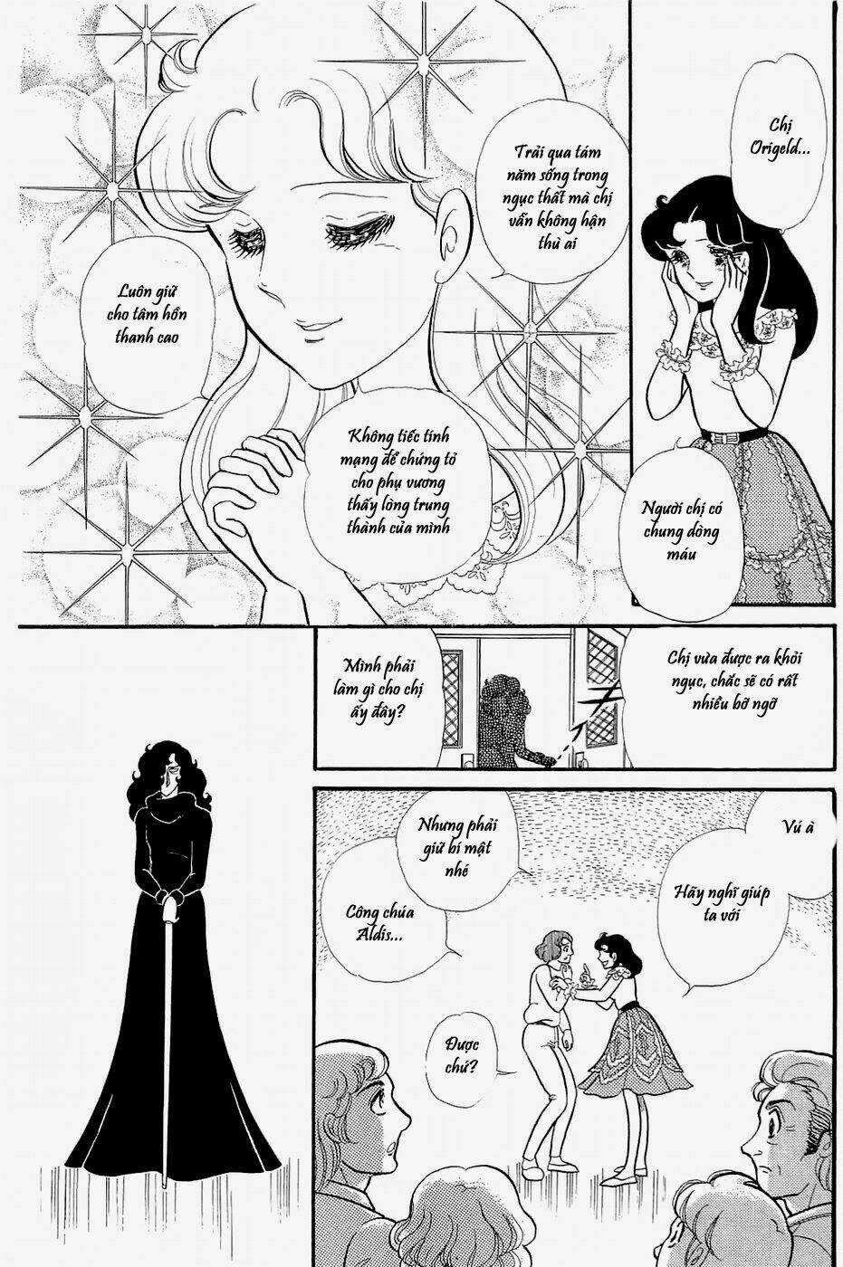 Glass Mask - Chapter 143 - Trang 25