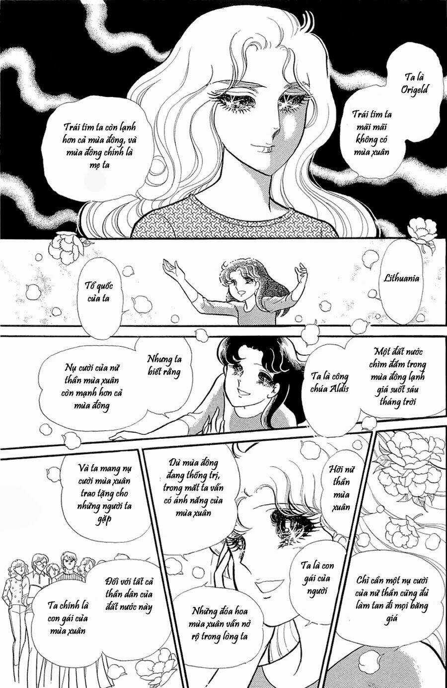 Glass Mask - Chapter 143 - Trang 29