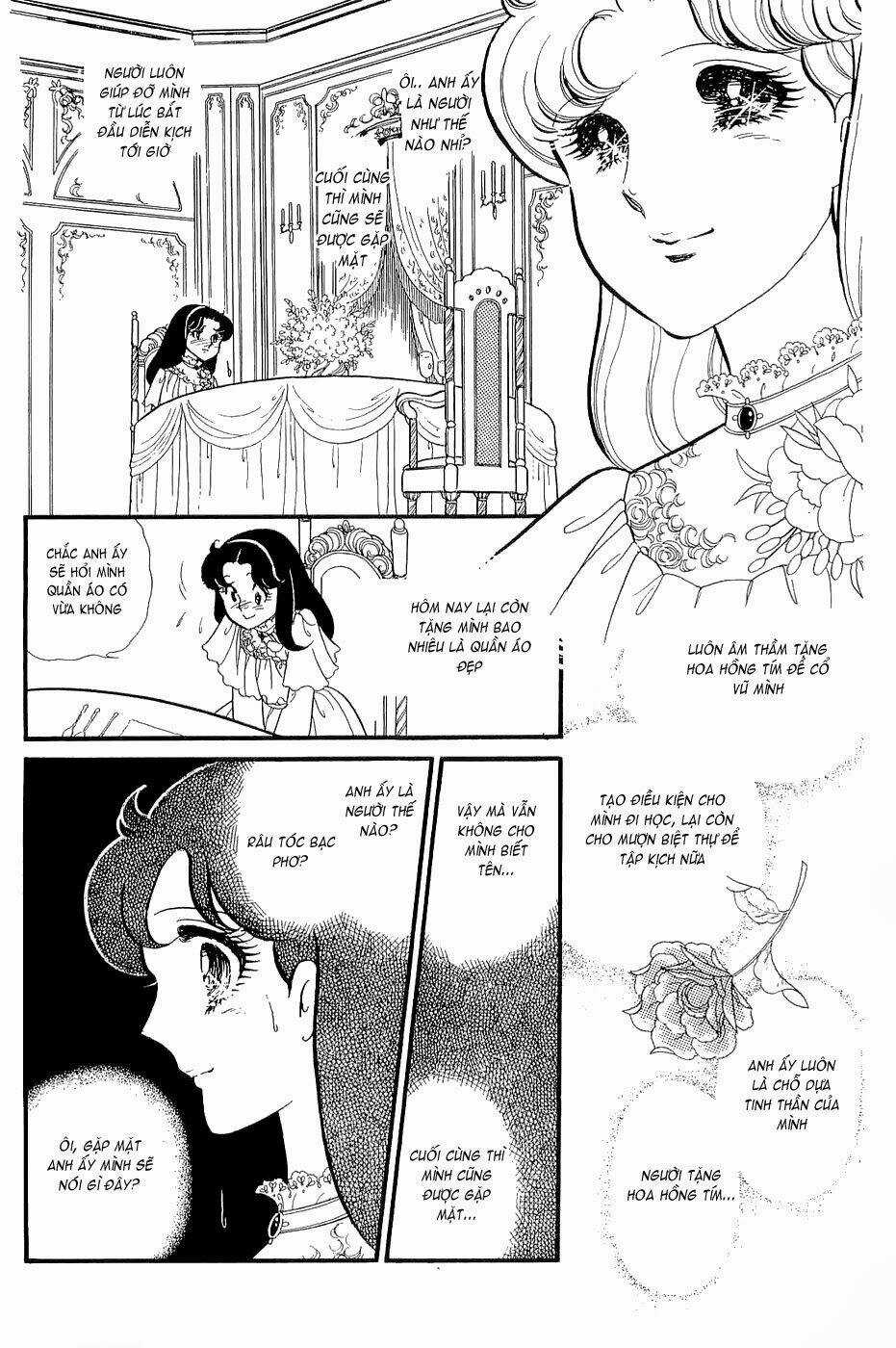 Glass Mask - Chapter 143 - Trang 4