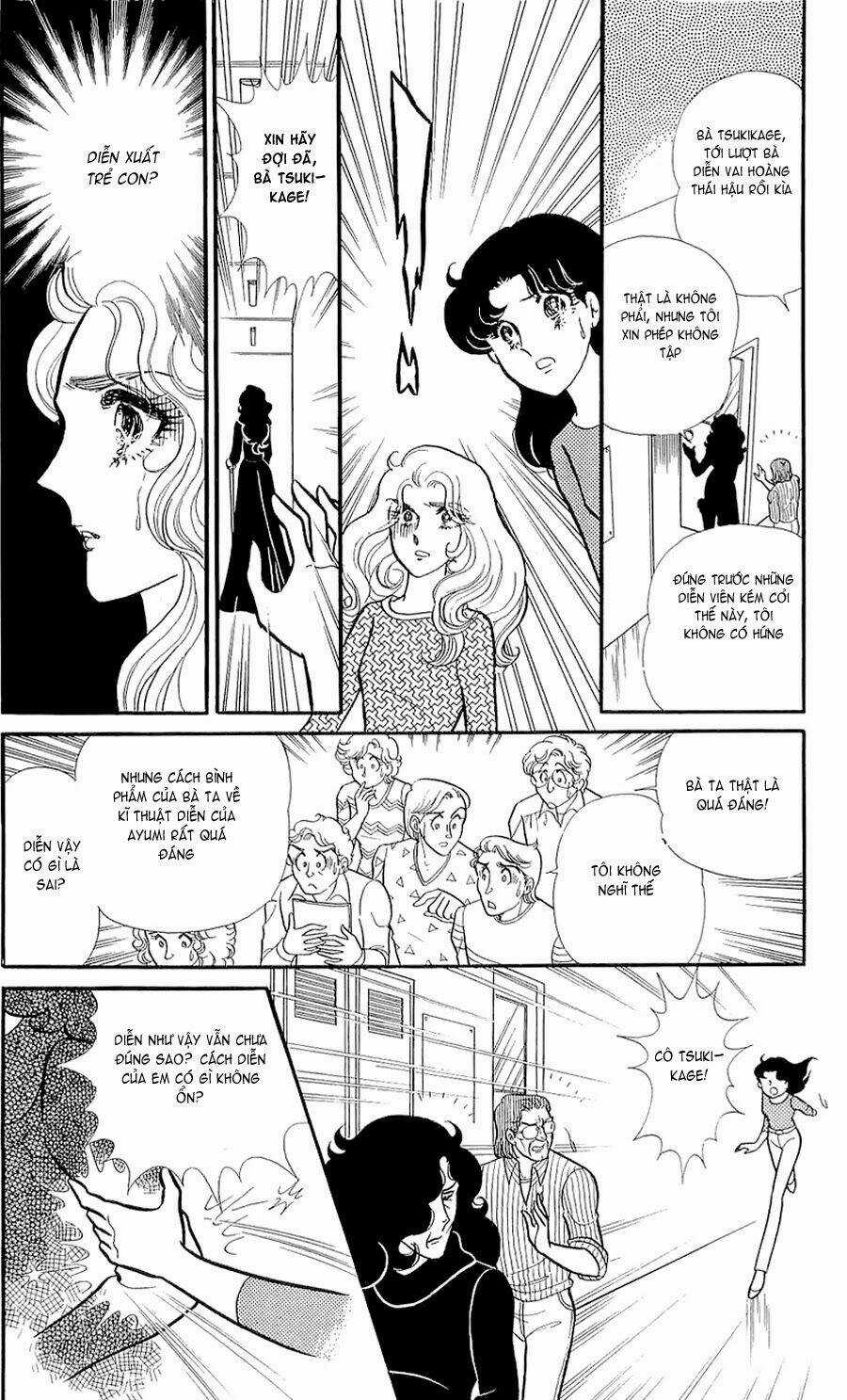 Glass Mask - Chapter 143 - Trang 32