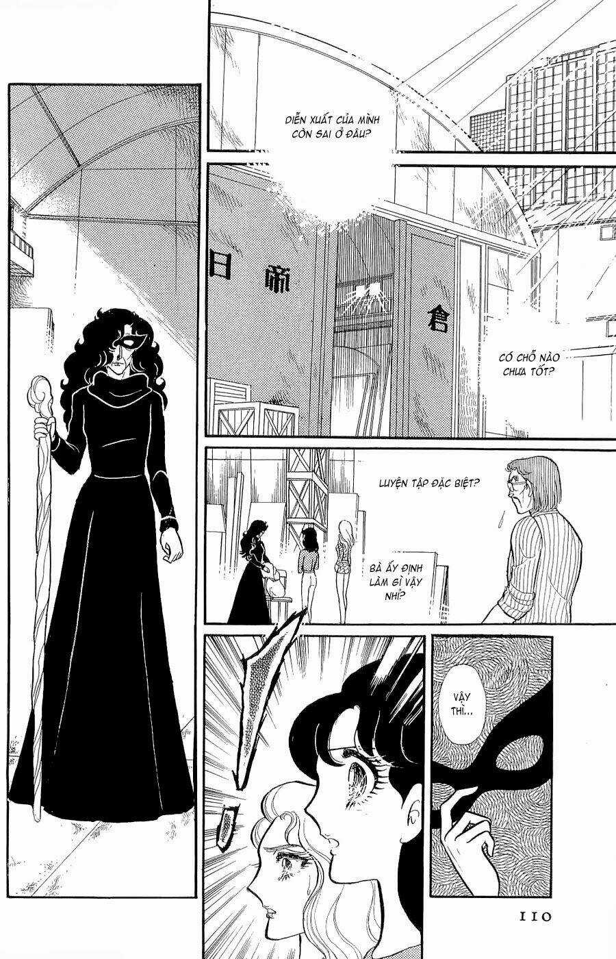 Glass Mask - Chapter 143 - Trang 34
