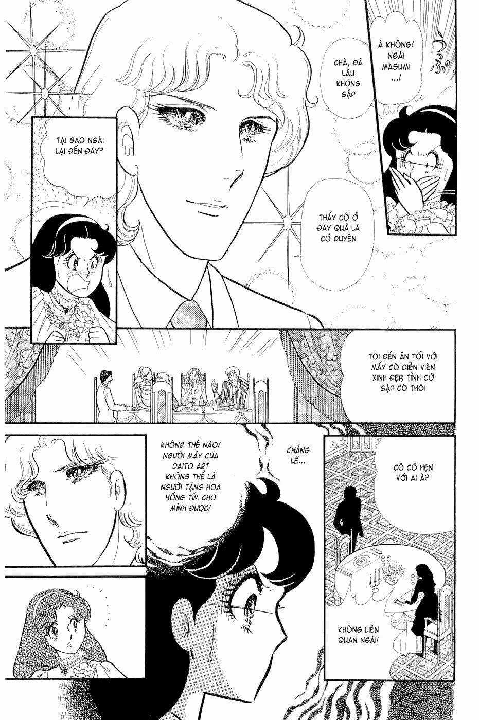 Glass Mask - Chapter 143 - Trang 7