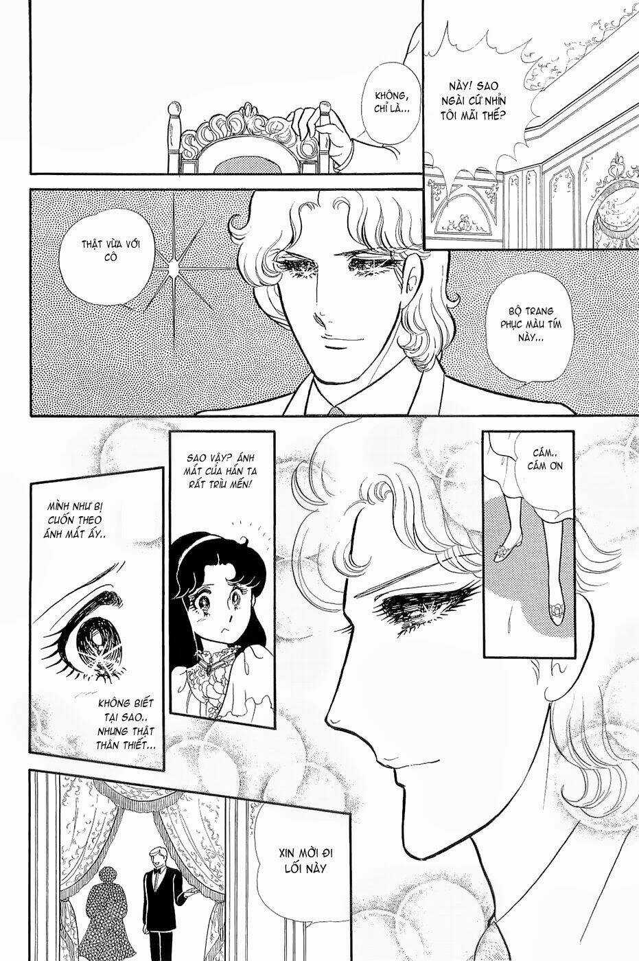 Glass Mask - Chapter 143 - Trang 8