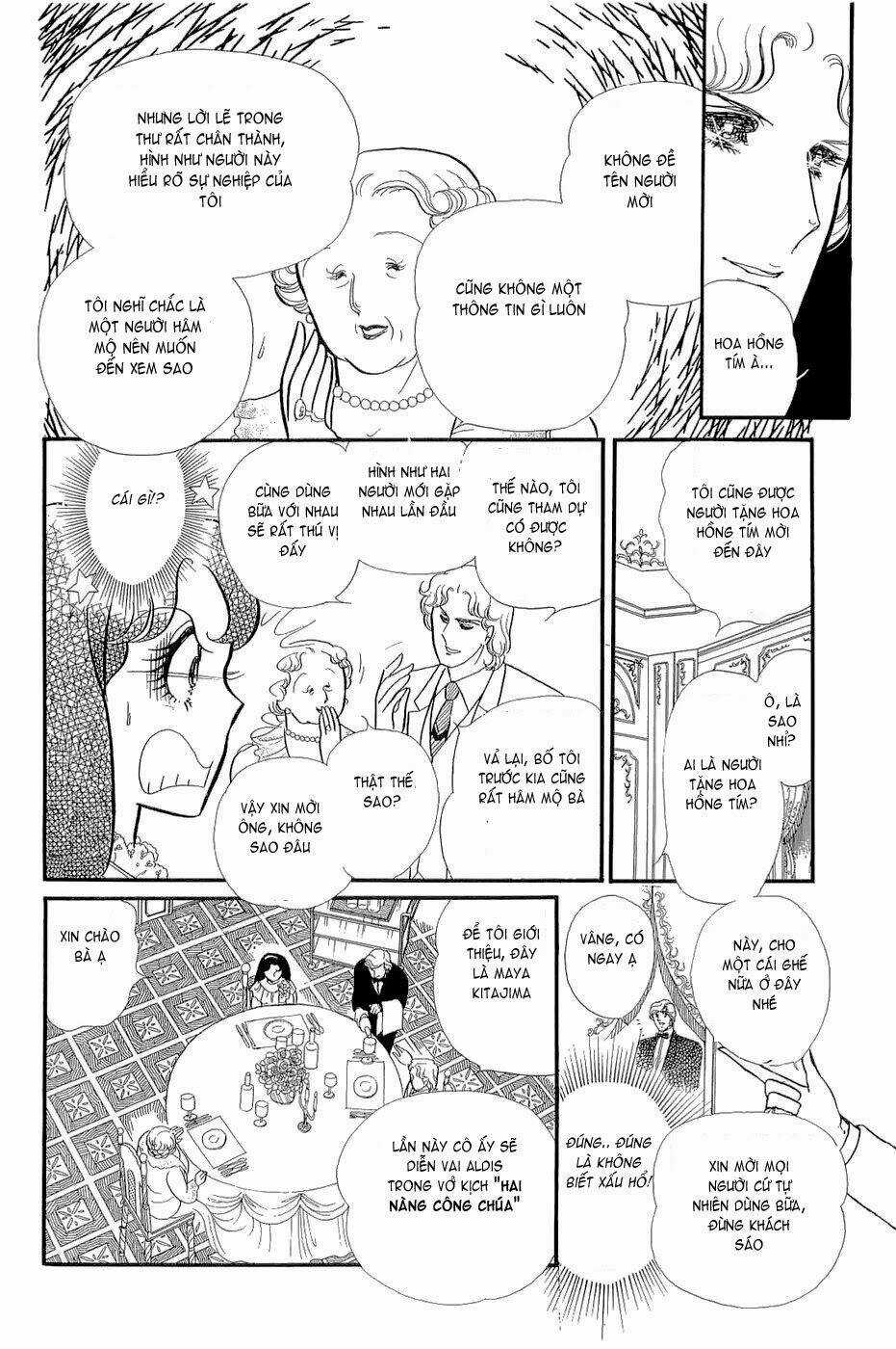 Glass Mask - Chapter 143 - Trang 10