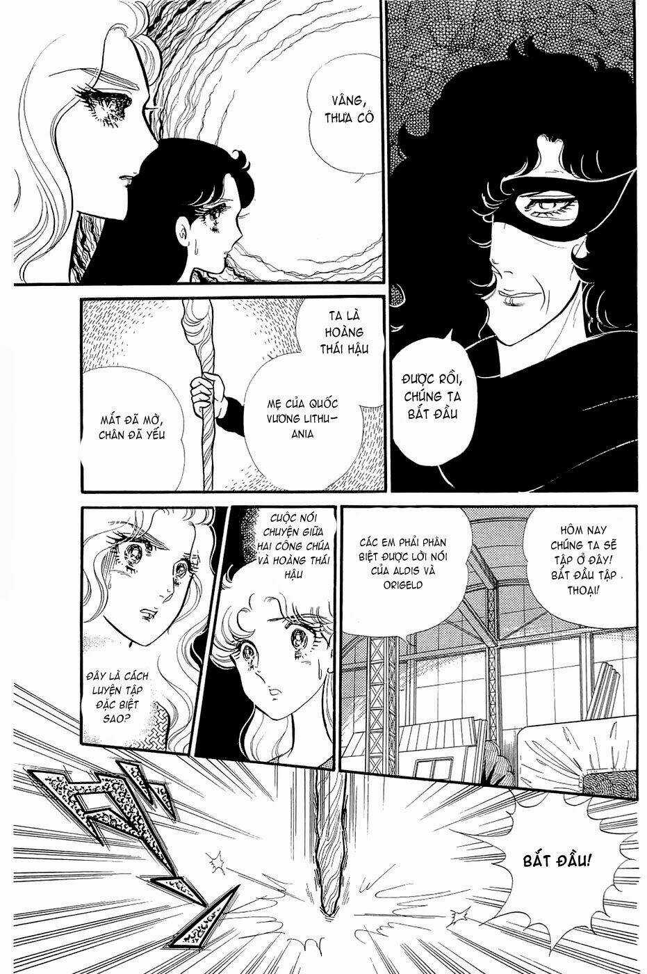 Glass Mask - Chapter 144 - Trang 1