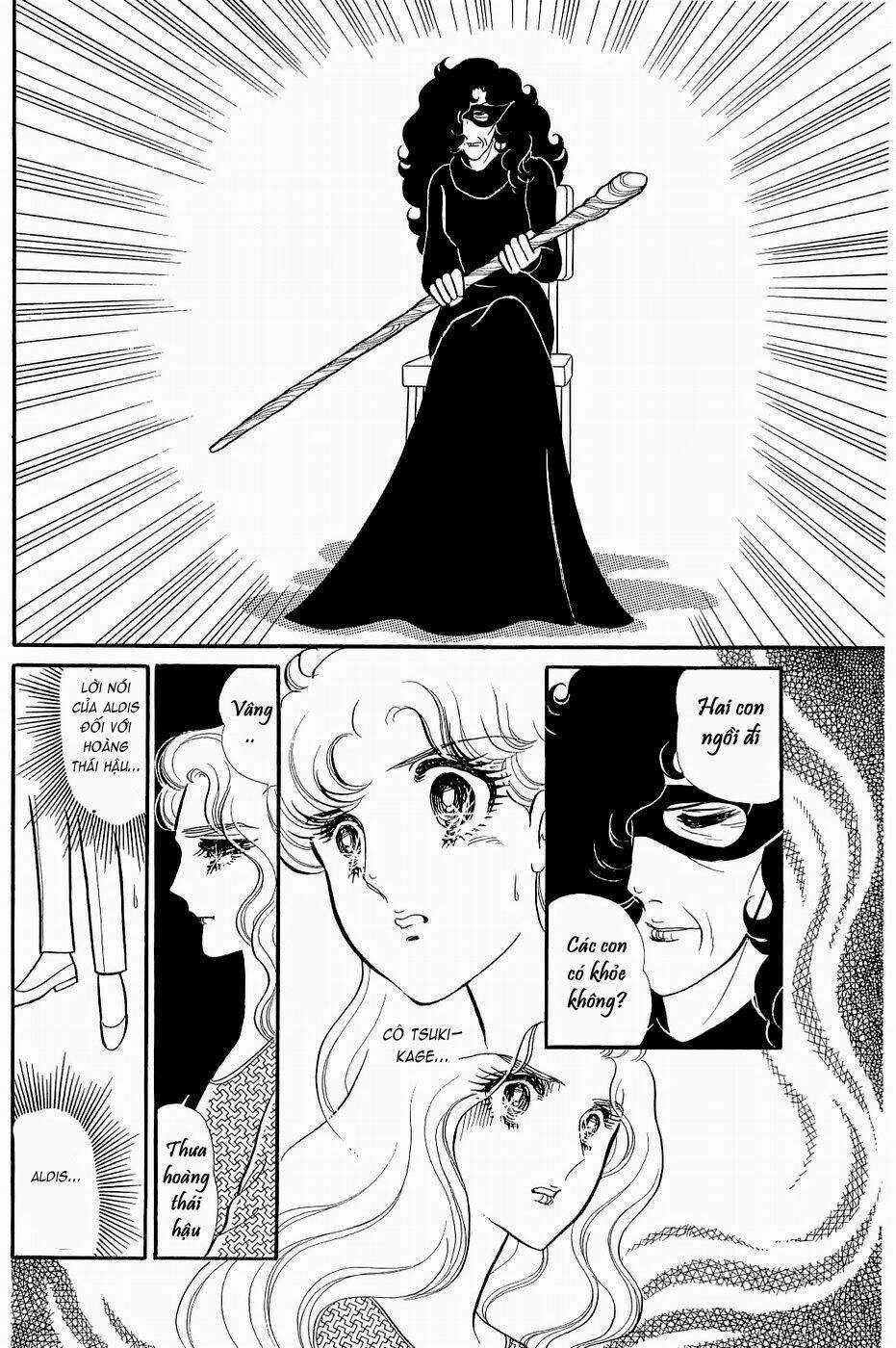 Glass Mask - Chapter 144 - Trang 2