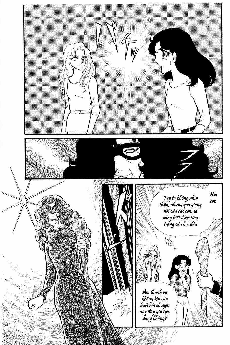 Glass Mask - Chapter 144 - Trang 11