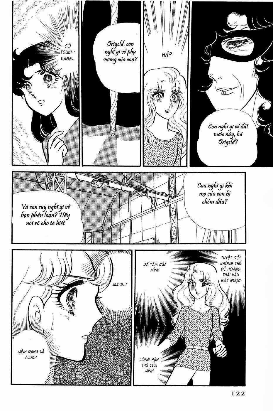 Glass Mask - Chapter 144 - Trang 12