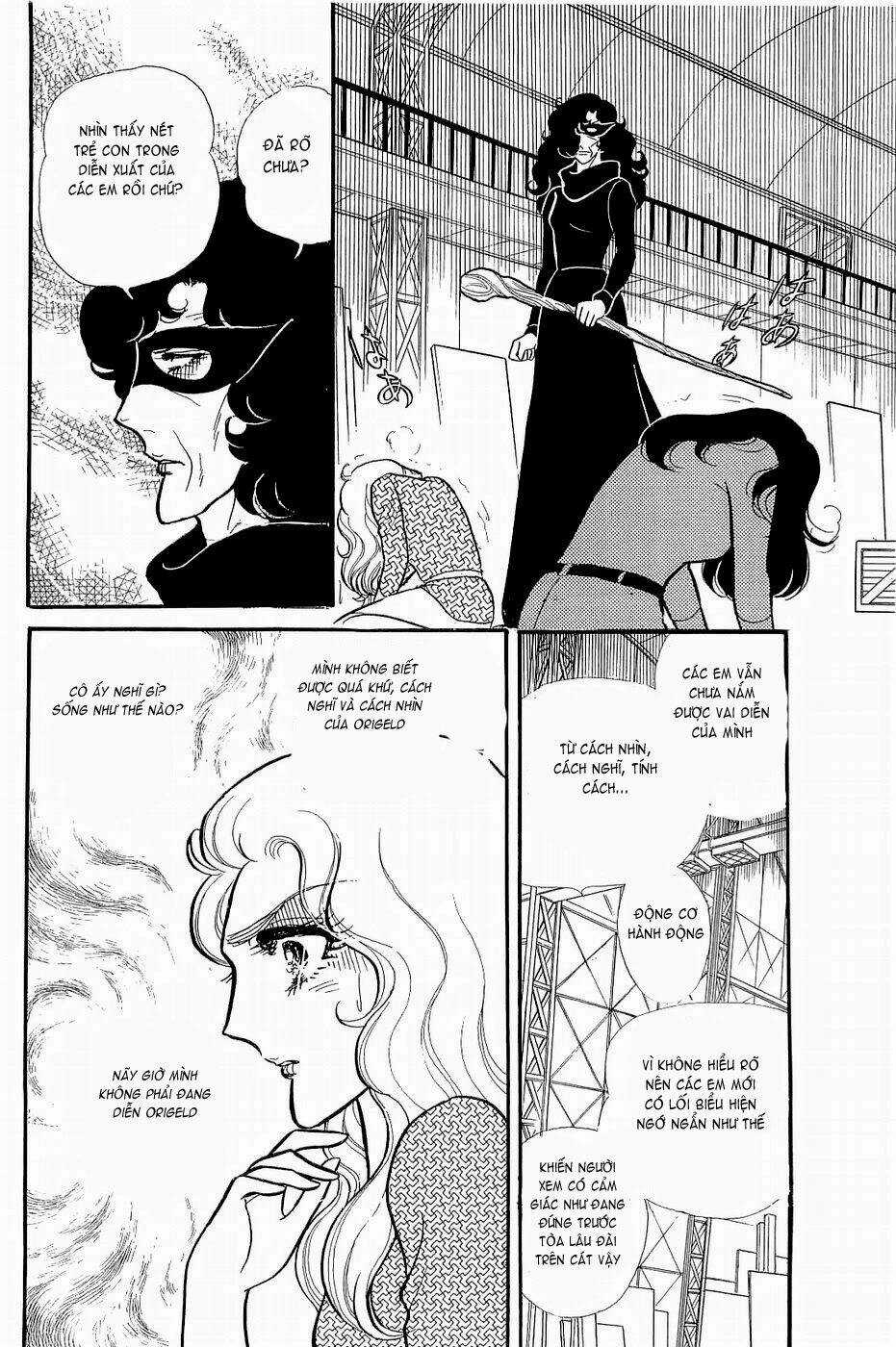 Glass Mask - Chapter 144 - Trang 14